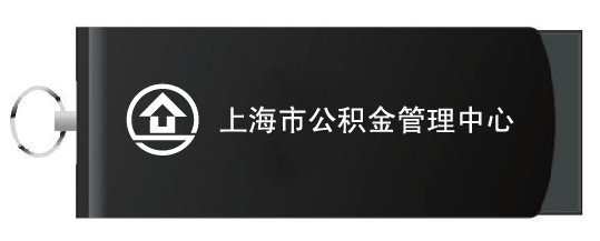 上海住房公积金网-售后公房维修资金专栏