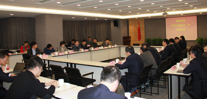 Vice Mayor Jiang Zhuoqing Led a Survey Tour to SPFMC