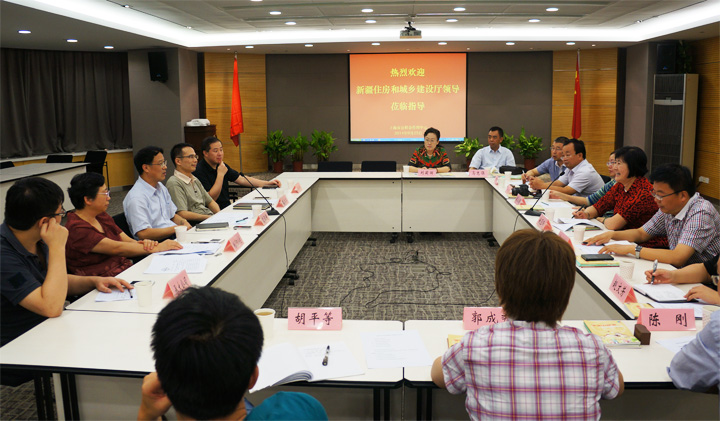 Leaders of PF Centers of Several Cities in Xinjiang Uygur Autonomous Region Came for Investigation and Study
